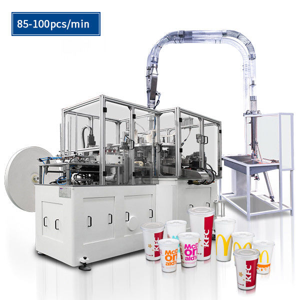 PLA Coated Automatic Paper Cup Machine 6-42oz